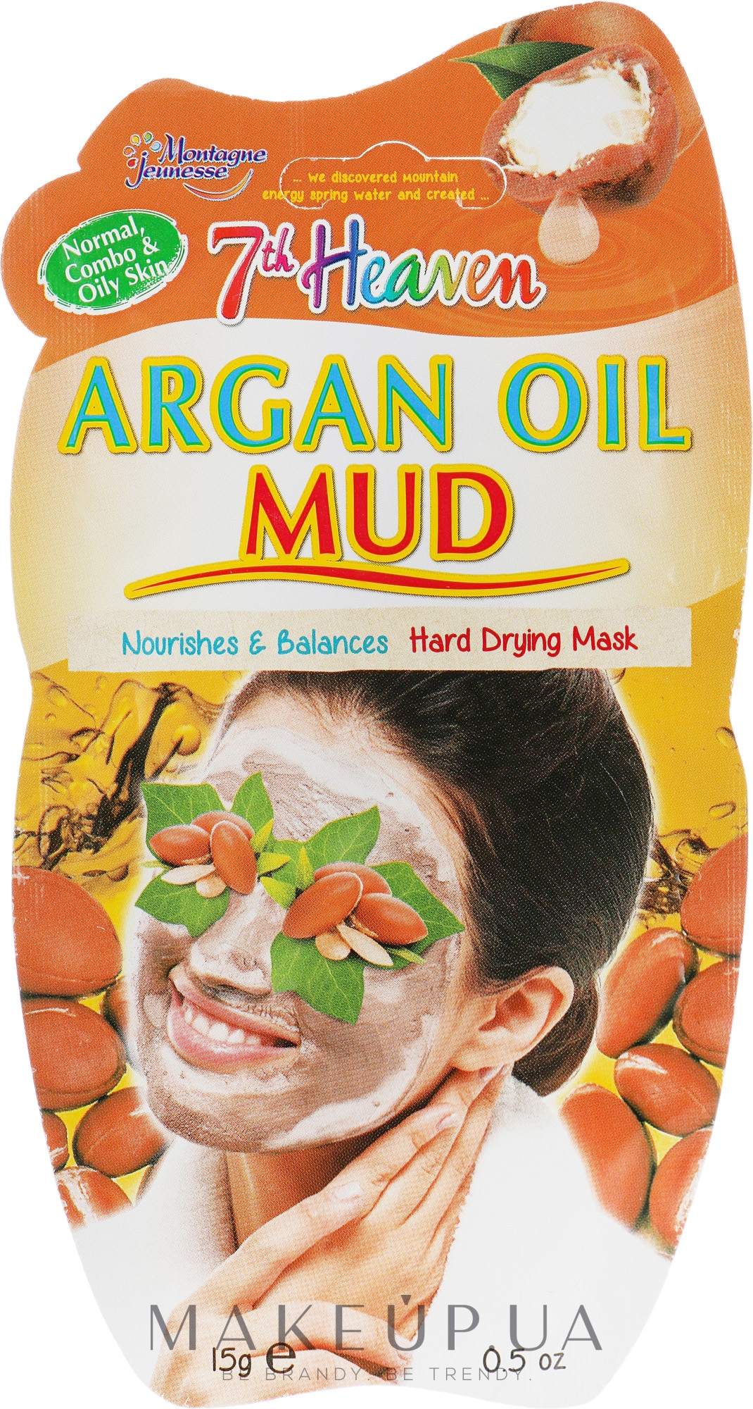 Грязевая маска - 7th Heaven 24H Argan Oil Mud Mask — фото 15g