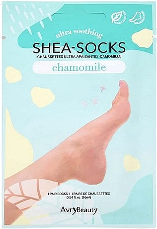 Педикюрные носочки с маслом ши и ромашкой - Avry Beauty Shea Socks Chamomile — фото N1