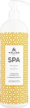 Гель для душу підбадьорливий - Kallos Cosmetics SPA Vitalizing Shower Gel — фото N2
