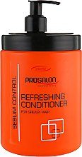 Освежающий кондиционер для жирных волос - Prosalon Refreshing Conditioner — фото N1