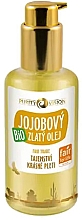 Духи, Парфюмерия, косметика Золотое масло жожоба - Purity Vision Bio Golden Jojoba Oil