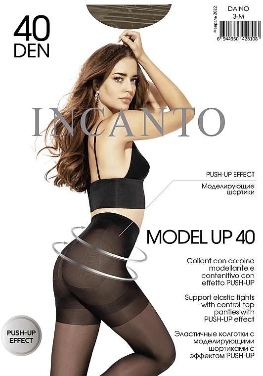 Колготки для женщин корректирующие "Model Up" 40 Den, бежевый/daino - Incanto — фото N1