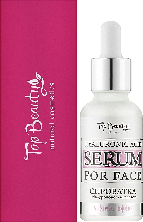 Омолоджувальна гіалуронова сироватка для обличчя - Top Beauty Serum For Face — фото N2