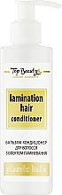 Духи, Парфюмерия, косметика Бальзам-кондиционер для волос с эффектом ламинирования - Top Beauty Lamination Hair Conditioner