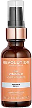 Духи, Парфюмерия, косметика Сыворотка для лица с витамином С - Makeup Revolution Skincare Serum 3% Vitamin C