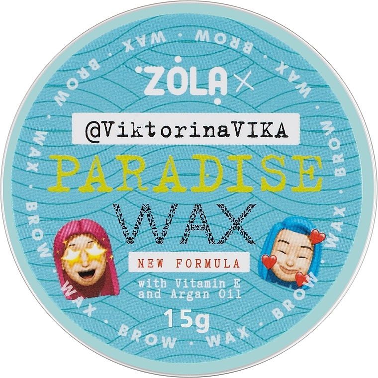 Віск для брів - Zola Paradise Wax With Vitamin E and Argan Oil