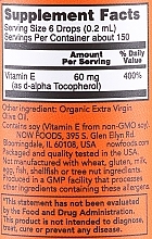 Витамин E жидкий - Now Foods Vitamin E Liquid — фото N2