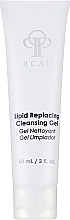 Очищающий гель для лица - Circadia Lipid Replacing Cleansing Gel — фото N1