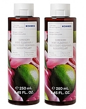 Духи, Парфюмерия, косметика Набор - Korres Body Cleancer Lime (shower/gel 250ml + shower/gel 250ml)