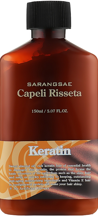 Масло для восстановления волос с кератином и миндалем - Sarangsae Capeli Risseta Keratin — фото N2