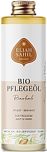 Органическое масло для тела и волос "Баобаб" - Eliah Sahil Organic Oil Body & Hair Baobab — фото N1