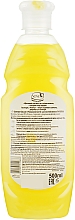 Шампунь-бальзам "Ромашковий настій" з яєчним жовтком та липою - Aqua Cosmetics Лелека — фото N2