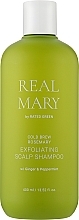 Очищувальний шампунь з розмарином - Rated Green Real Mary Exfoliating Scalp Shampoo — фото N1