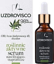 Сироватка для обличчя з конопляною олією - Uzdrovisco CBD — фото N2