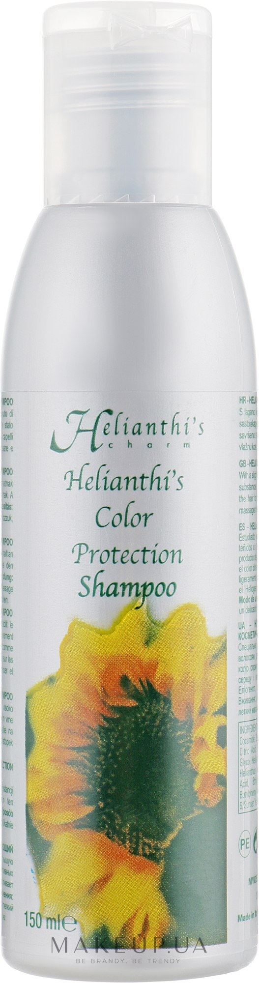 Фитоэссенциальный шампунь "Защита цвета" - Orising Helianti's Color Protection Shampoo — фото 150ml