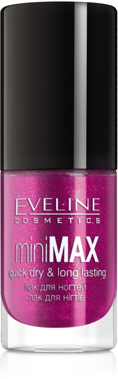 Лак для ногтей - Eveline Cosmetics Mini Max Holographic