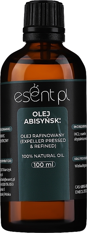 Рафинированное абиссинское масло - Esent — фото N2