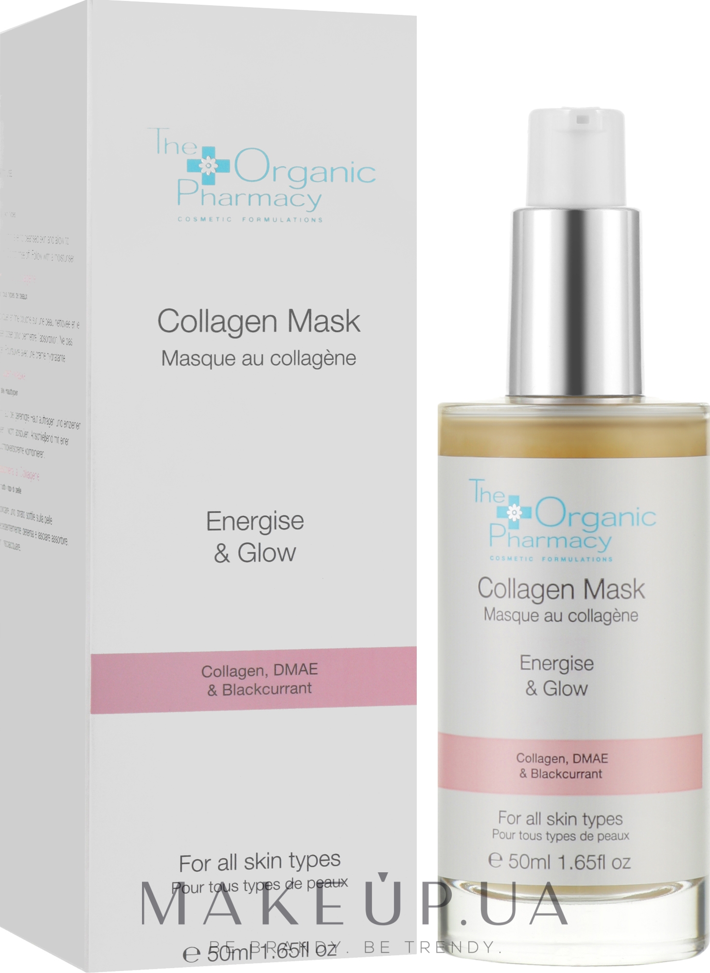 Коллагеновая маска для лица - The Organic Pharmacy Collagen Boost Mask — фото 50ml