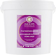 Альгинатная маска для жирной и угревой кожи - ALG & SPA Professional Line Collection Masks For Oily And Acne Skin Peel Off Mask — фото N5