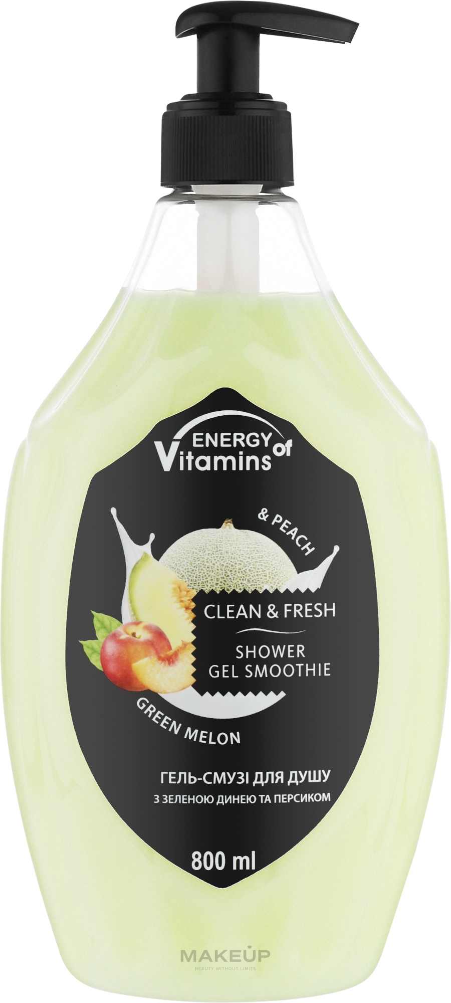 Гель-смузі для душу "Green Melon & Peach" - Energy of Vitamins Clean&Fresh Shower Gel Smoothie — фото 800ml