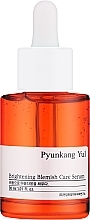 Сыворотка для лица - Pyunkang Yul Brightening Care Serum  — фото N1