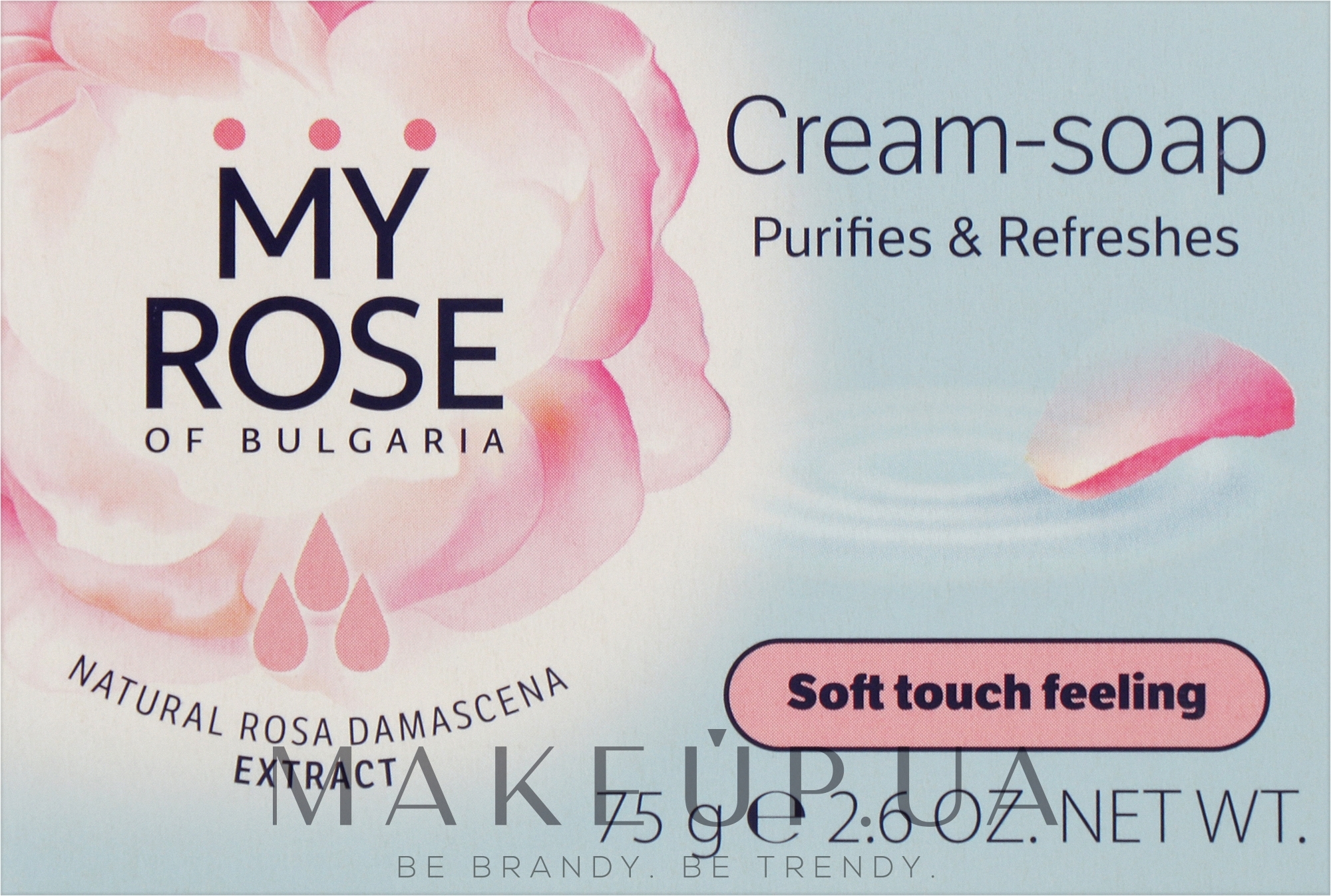 Мыло - My Rose Of Bulgaria Cream-Soap — фото 75g