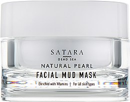 Грязевая маска для лица на основе грязей, минералов и солей Мёртвого моря - Satara Natural Pearl Facial Mud Mask — фото N2