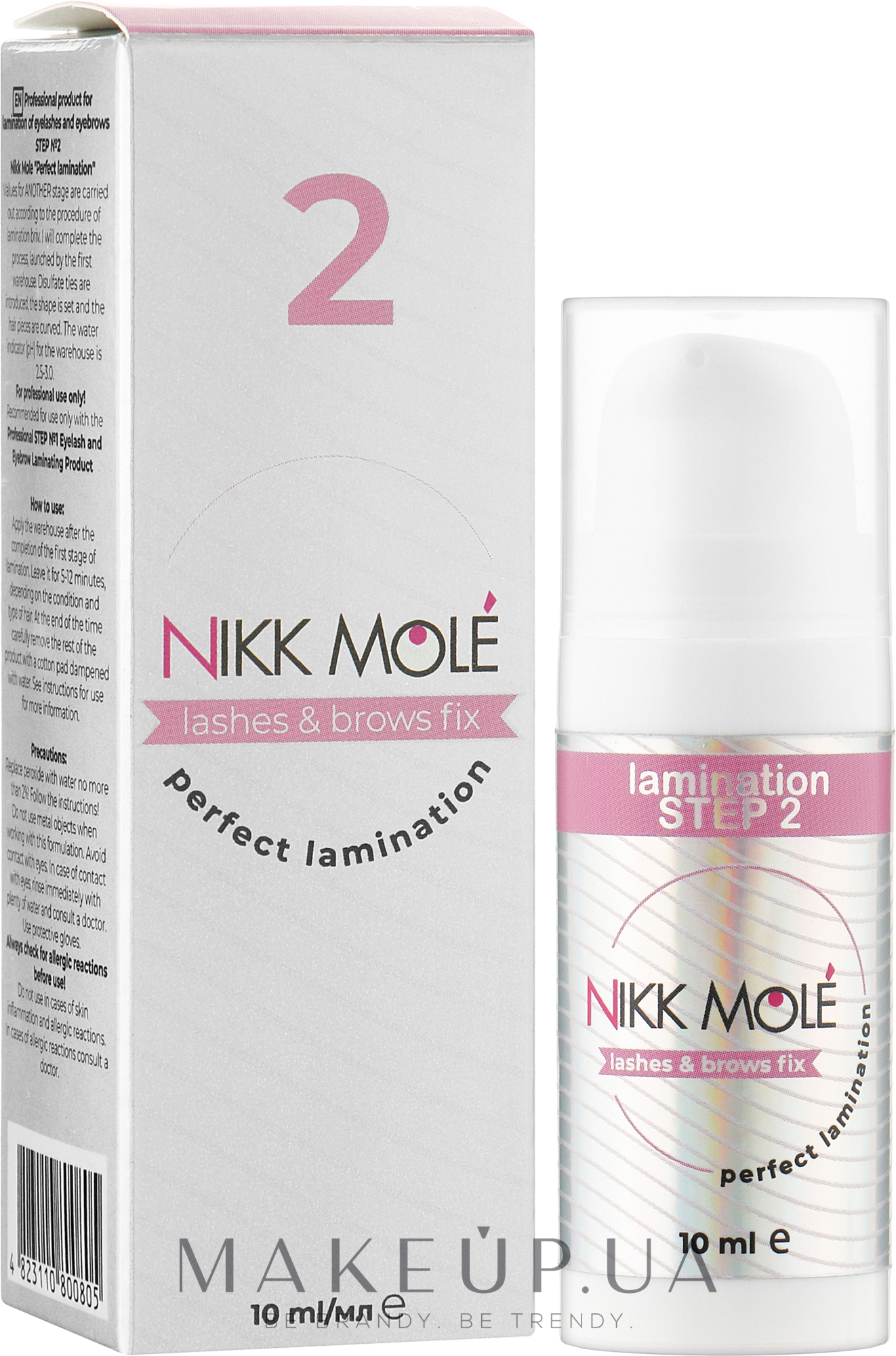 Професійний засіб для ламінування вій і брів - Nikk Mole Perfect Lamination Step 2 — фото 10ml