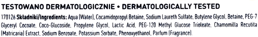 Гель для интимной гигиены с ромашкой - Lirene Dermo Program Lactima Sensitive Gel — фото N2