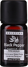 Духи, Парфюмерия, косметика Эфирное масло черного перца - Hristina Cosmetics Black Pepper Essential Oil