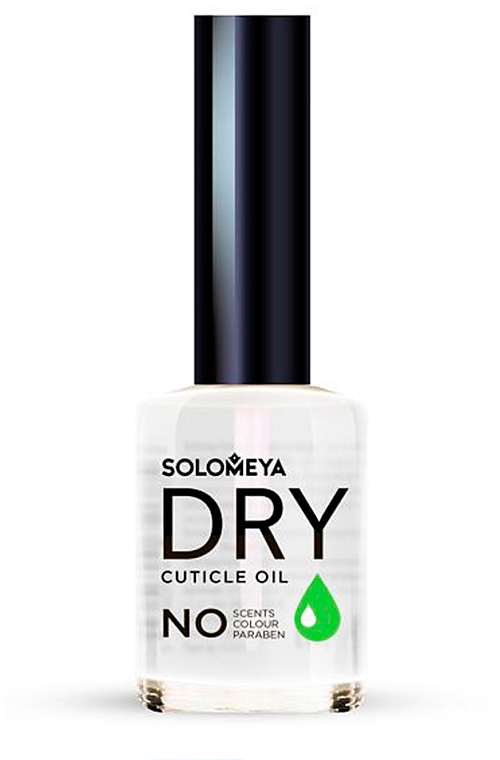 Сухое масло для кутикулы - Solomeya Dry Cuticle Oil