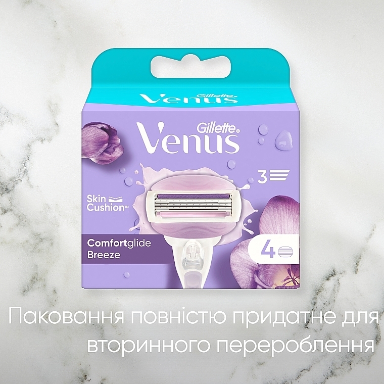 УЦЕНКА Сменные кассеты для бритья, 4 шт. - Gillette Venus Breeze * — фото N7