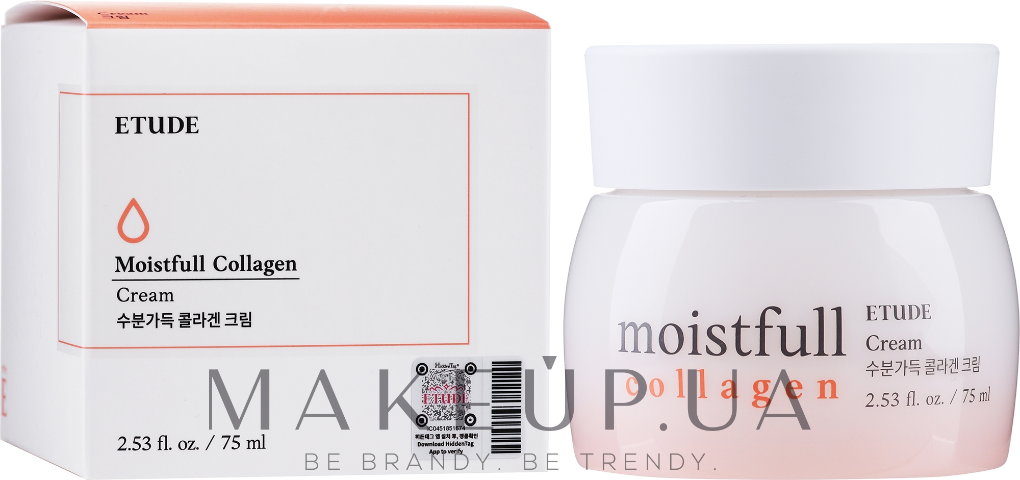 Крем для обличчя колагеновий - Etude House Moistfull Collagen Cream — фото 75ml