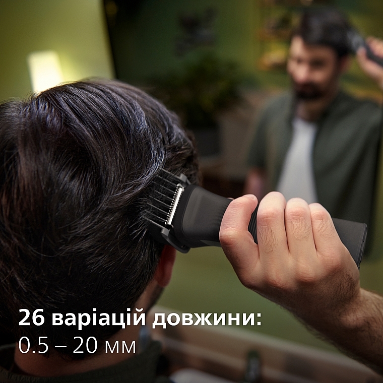 Триммер - Philips Series 7000 All-In-One Trimmer MG7950/15 — фото N7