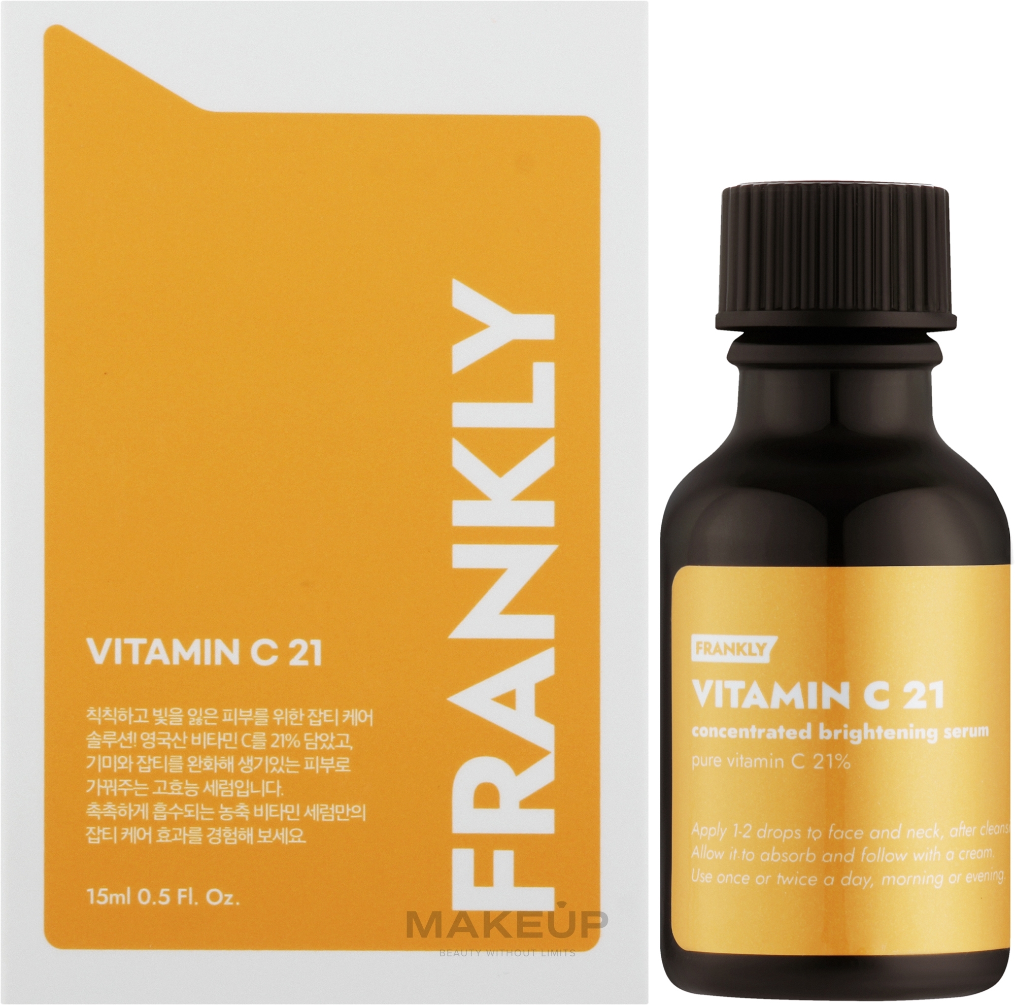 Сироватка з вітаміном С - Frankly Vitamin C 21 Serum — фото 15ml