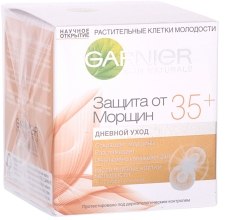 Духи, Парфюмерия, косметика УЦЕНКА Дневной крем для лица - Garnier Skin Naturals Защита от морщин 35 + *