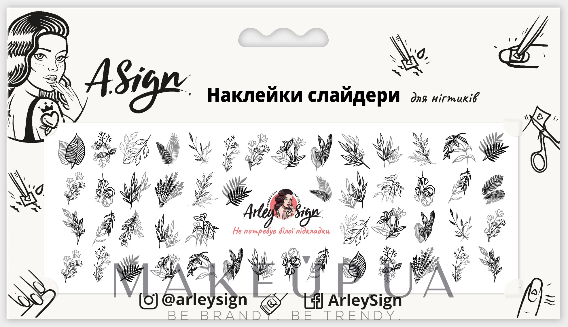 Наклейка-слайдер для нігтів "Подвійні листочки" - Arley Sign — фото 3g