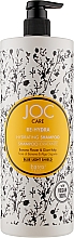 Парфумерія, косметика Шампунь зволожувальний для сухого волосся - Barex Italiana Joc Care Shampoo