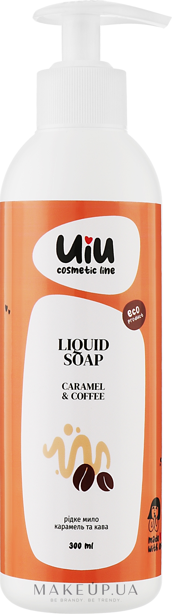 Жидкое мыло "Карамель & Кофе" - Uiu Liquid Soap — фото 300ml