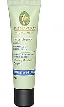 Духи, Парфюмерия, косметика Успокаивающий крем для лица - Primavera Calming Moisture Cream