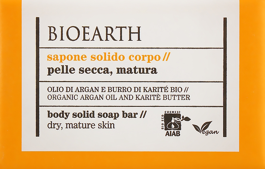 Мило для тіла "Арганова олія й масло ши" - Bioearth Organic Argan&Karite Butter Body Soap — фото N1