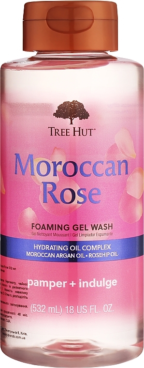 Гель для душа - Tree Hut Moroccan Rose Foaming Gel Wash — фото N1