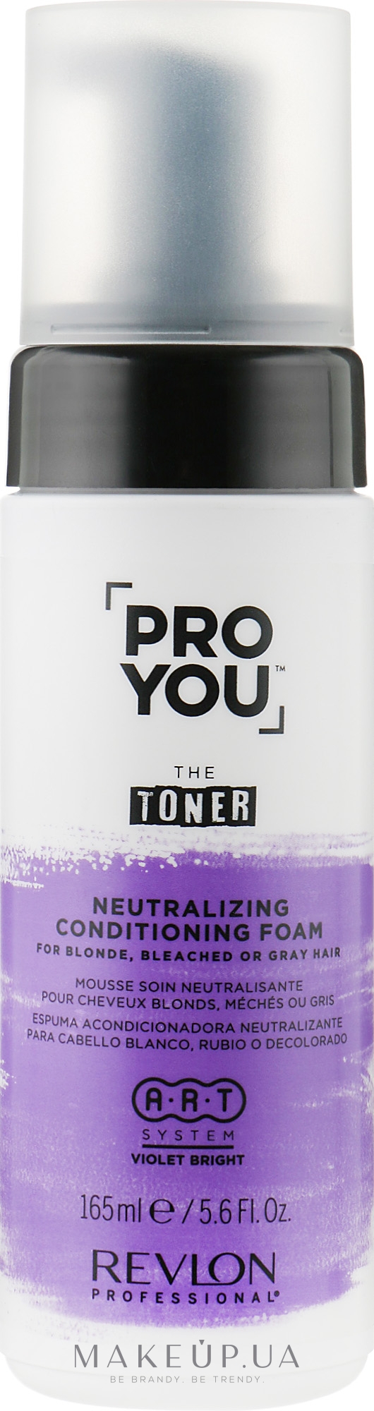 Пінка для блондованого волосся - Revlon Professional Pro You The Toner Foam — фото 165ml