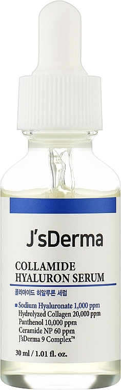 Сироватка для комплексного зволоження з керамідами і колагеном - J’sDerma Collamide Hyaluron Serum — фото N1
