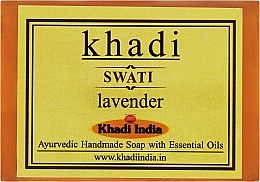 Парфумерія, косметика Лавандове мило ручної роботи - Khadi Swati Lavender Soap