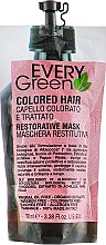 Маска для окрашенных и обработанных волос, с маслом абрикоса, томатным соком - Dikson EG Colored Hair — фото N1