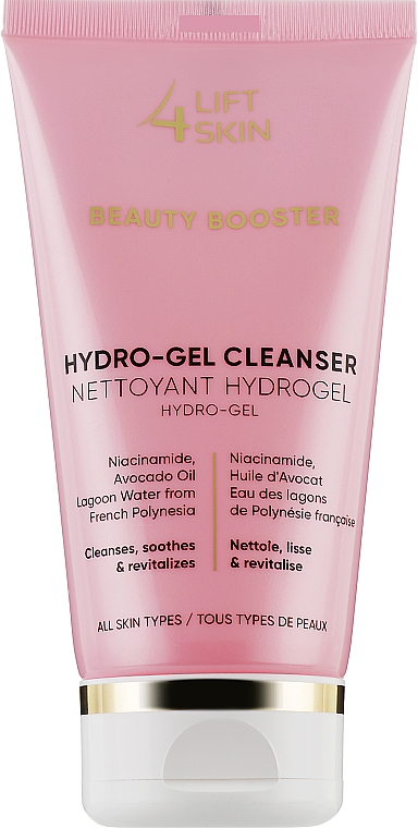 Очищувальний флюїд для обличчя - Lift4Skin Hydro-Gel Cleanser Nettoyant Hydrogel — фото N1