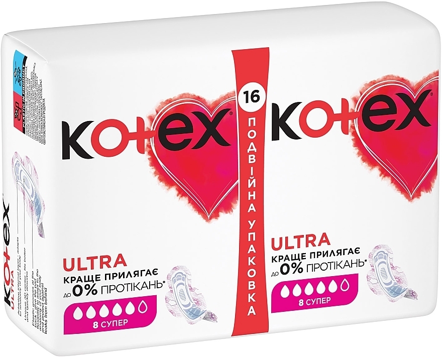 Гигиенические прокладки, 16 шт - Kotex Ultra Dry Super Duo — фото N3
