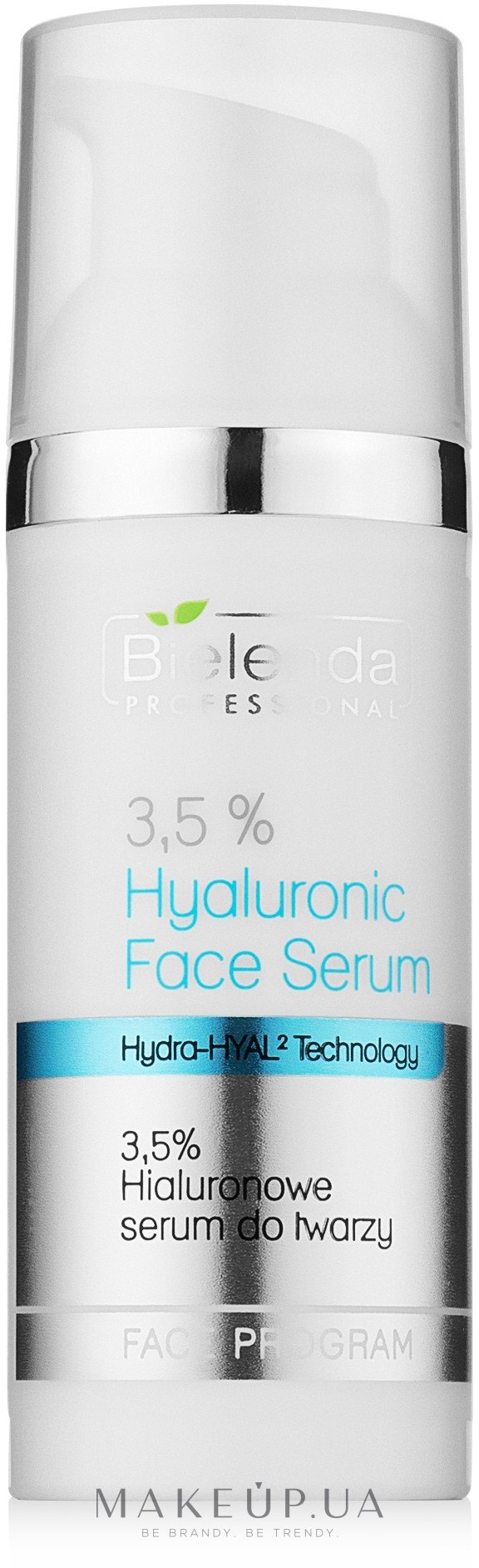 Гиалуроновая сыворотка для лица 3,5% - Bielenda Professional Face Program 3.5% Hyaluronic Face Serum — фото 50g