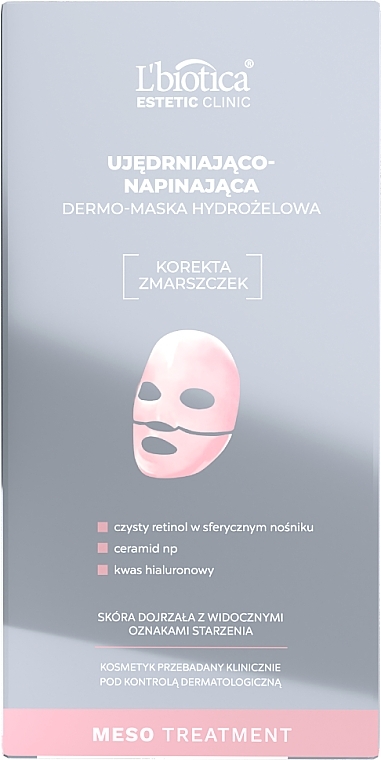 Укрепляющая и подтягивающая гидрогелевая маска для лица - L'biotica Estetic Clinic Meso Treatment  — фото N1